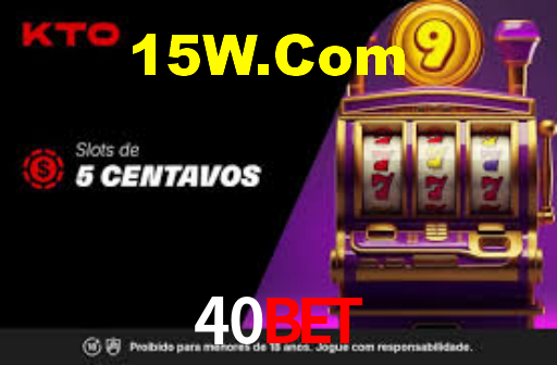 Desvendando o Mundo dos Jogos Virtuais na 40bet